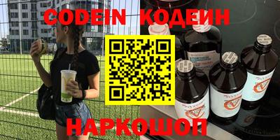 скорость mdpv Севастополь