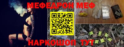 гидра Свободный