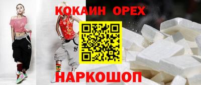 стаф Чапаевск