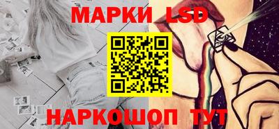 скорость mdpv Севастополь