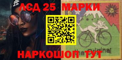 гидра Свободный