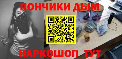 сатива Северобайкальск