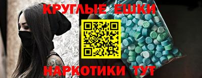 сатива Северобайкальск