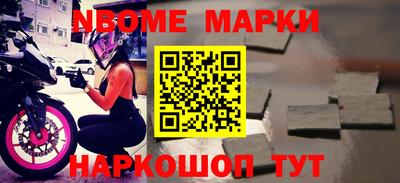 скорость mdpv Севастополь