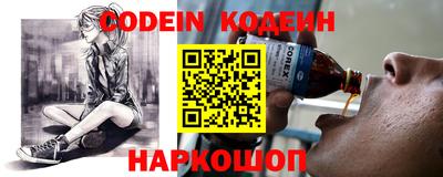скорость mdpv Севастополь