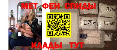гидра Свободный
