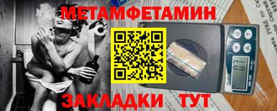 скорость mdpv Севастополь