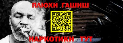 скорость mdpv Севастополь