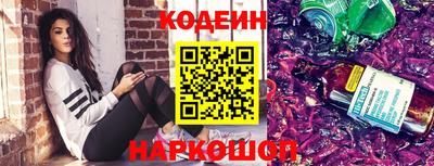 скорость mdpv Севастополь