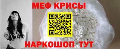 гидра Свободный