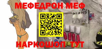 гидра Свободный