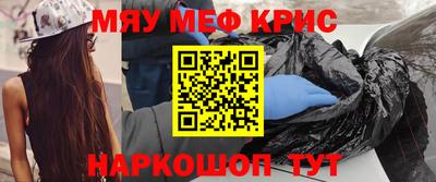 скорость mdpv Севастополь