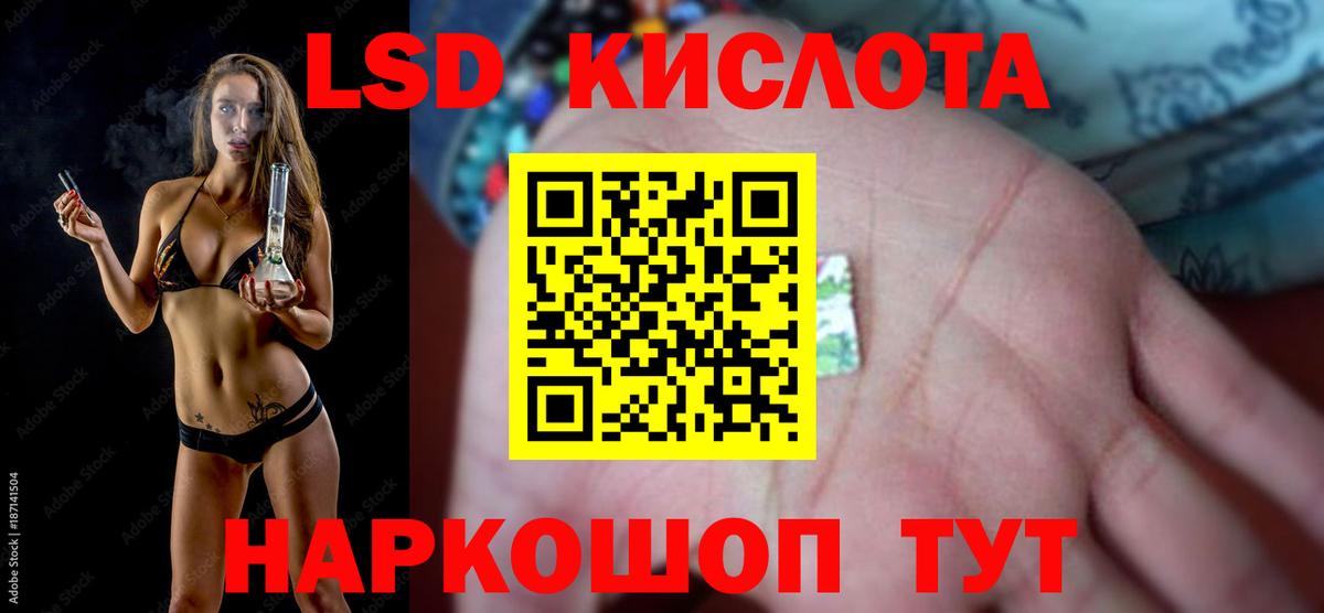  Cocaine Ачинск